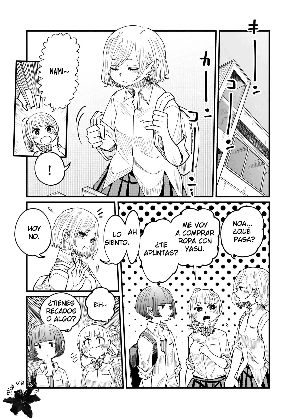 Kokono-chan Drinks Tears! (2020) - Capítulo 2 - Página 1 - LectorTMOo