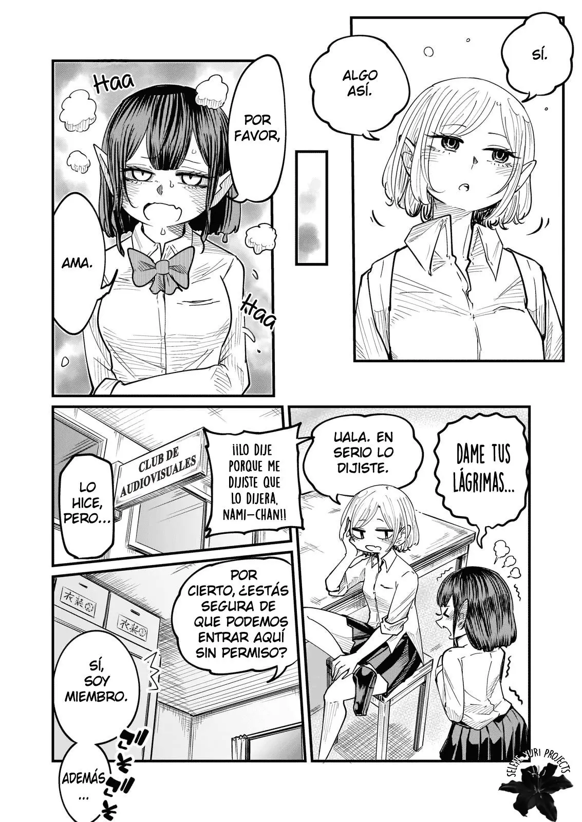 Kokono-chan Drinks Tears! (2020) - Capítulo 2 - Página 2 - LectorTMOo