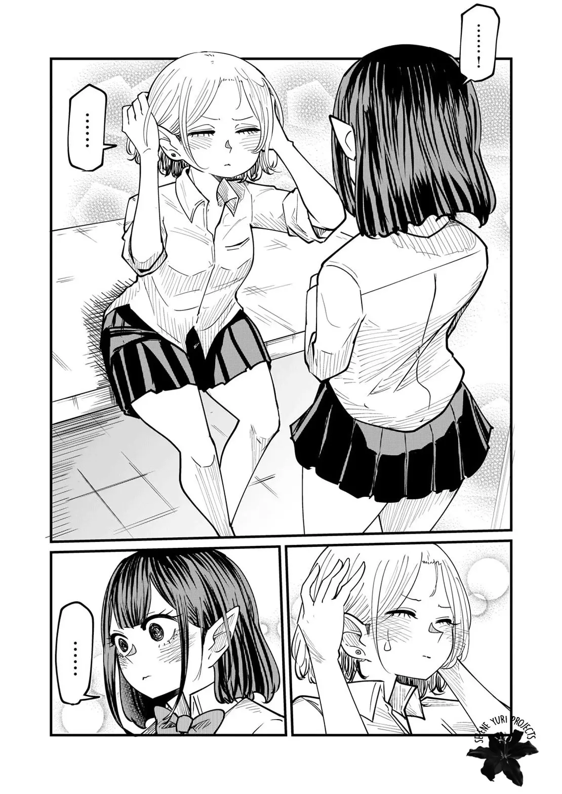 Kokono-chan Drinks Tears! (2020) - Capítulo 3 - Página 7 - LectorTMOo