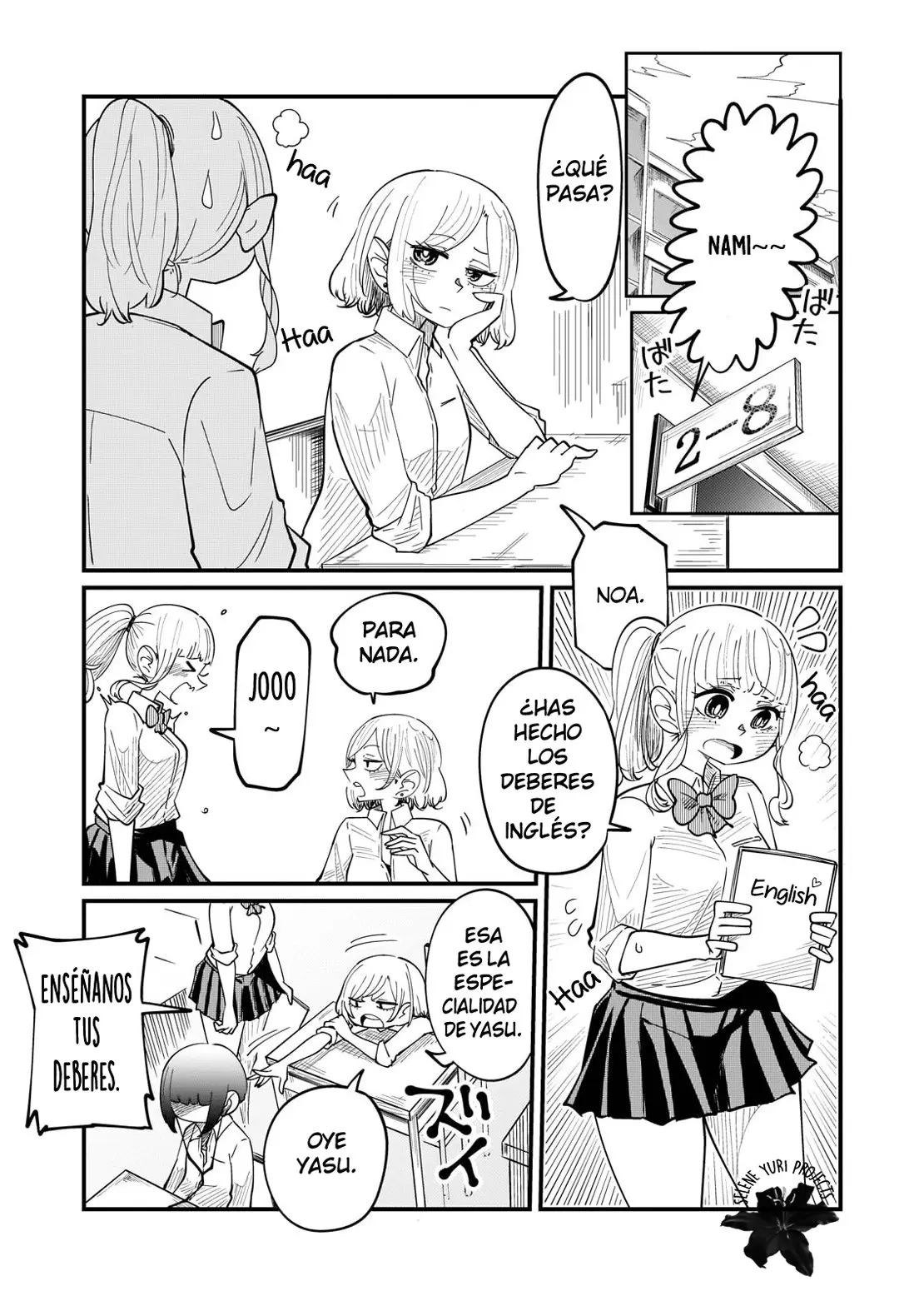Kokono-chan Drinks Tears! (2020) - Capítulo 4 - Página 1 - LectorTMOo
