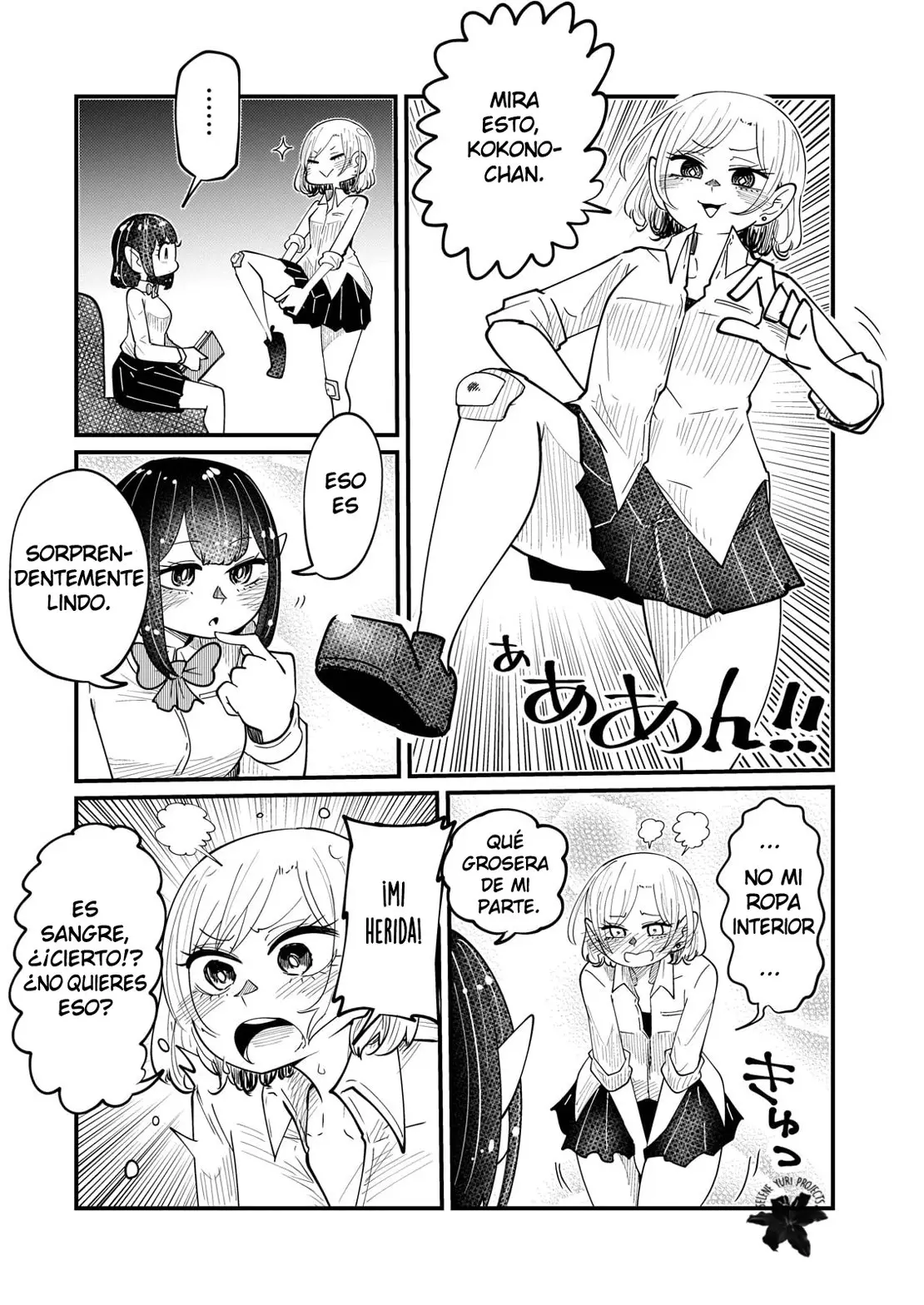 Kokono-chan Drinks Tears! (2020) - Capítulo 5 - Página 5 - LectorTMOo
