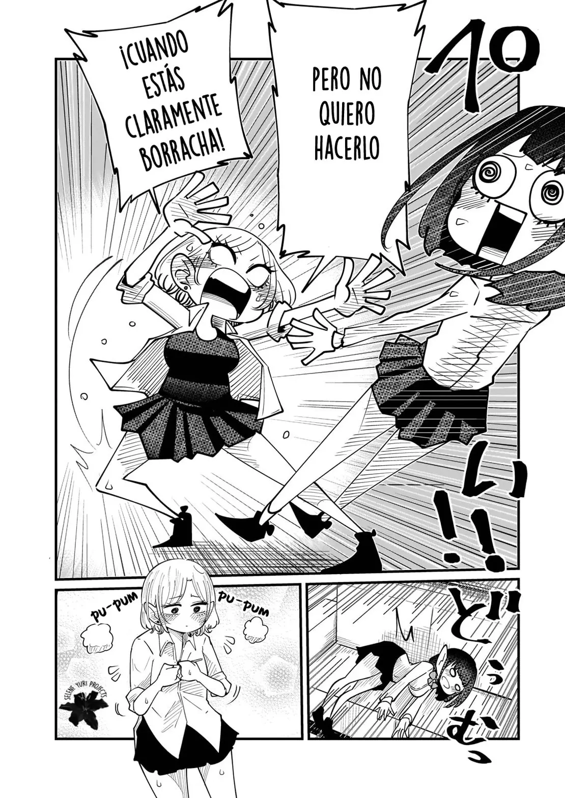 Kokono-chan Drinks Tears! (2020) - Capítulo 5 - Página 12 - LectorTMOo
