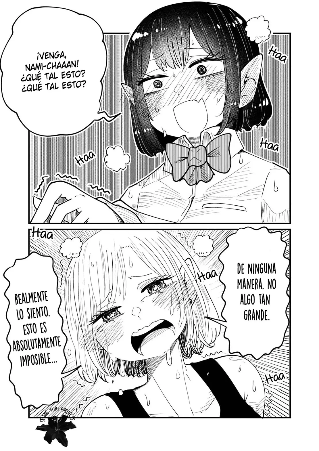 Kokono-chan Drinks Tears! (2020) - Capítulo 8 - Página 1 - LectorTMOo