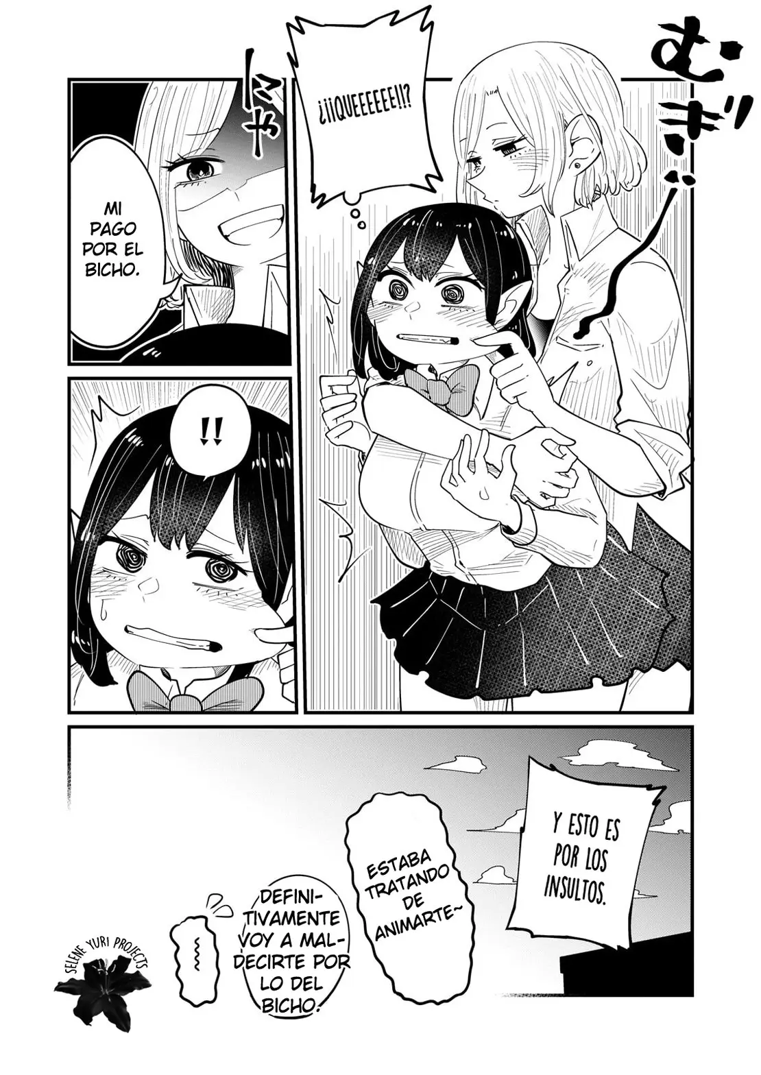 Kokono-chan Drinks Tears! (2020) - Capítulo 8 - Página 14 - LectorTMOo