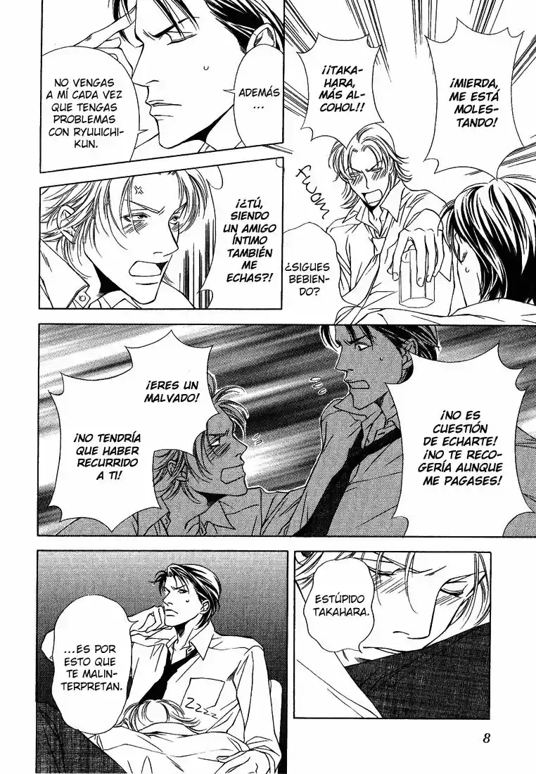 Kokoro a Karada sin Hazama (2005) - Capítulo 1 - Página 7 - LectorTMOo