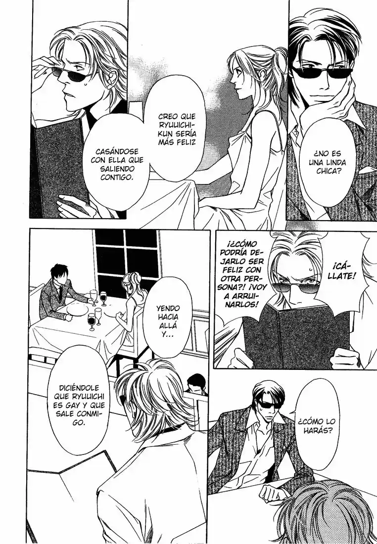 Kokoro a Karada sin Hazama (2005) - Capítulo 1 - Página 9 - LectorTMOo