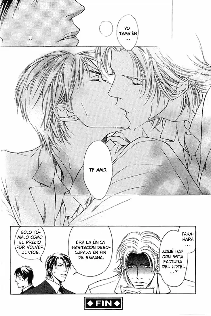 Kokoro a Karada sin Hazama (2005) - Capítulo 1 - Página 31 - LectorTMOo
