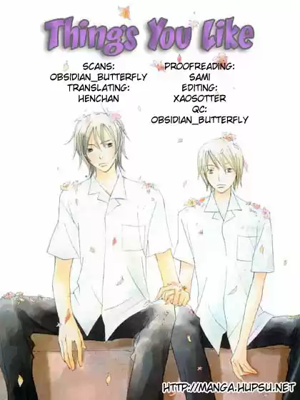 Kokoro no Kagi wo Mitsukete (2005) - Capítulo 1 - Página 1 - LectorTMOo
