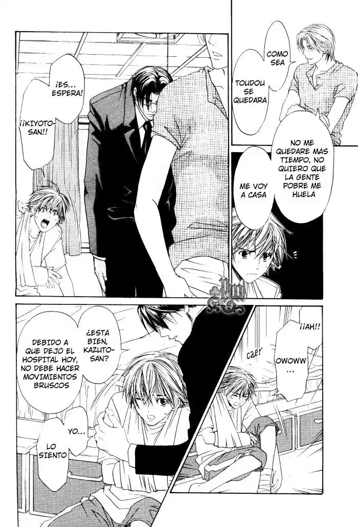Kokoro no Kagi wo Mitsukete (2005) - Capítulo 1 - Página 5 - LectorTMOo