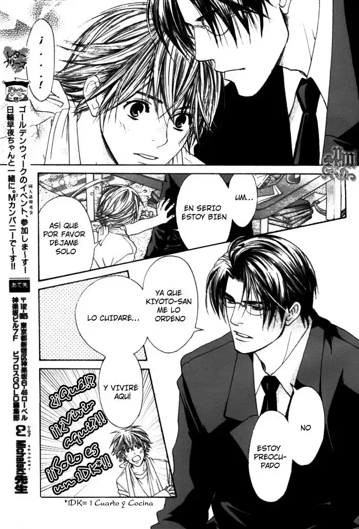 Kokoro no Kagi wo Mitsukete (2005) - Capítulo 1 - Página 6 - LectorTMOo
