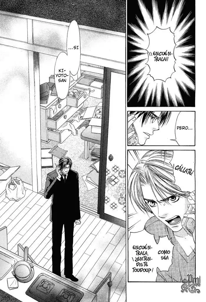 Kokoro no Kagi wo Mitsukete (2005) - Capítulo 1 - Página 12 - LectorTMOo