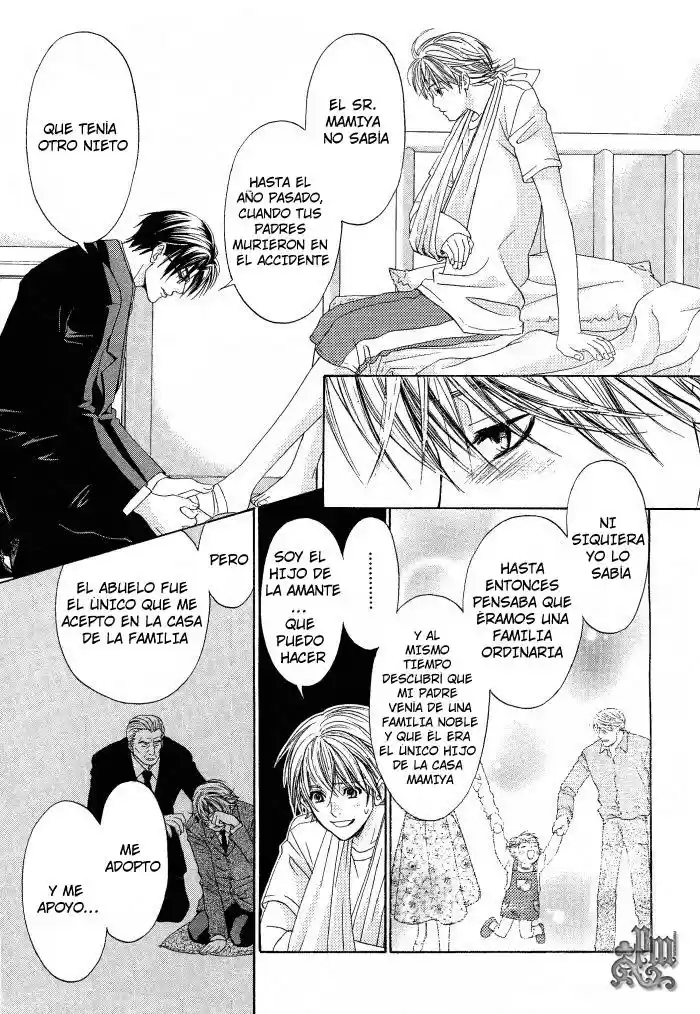 Kokoro no Kagi wo Mitsukete (2005) - Capítulo 1 - Página 16 - LectorTMOo