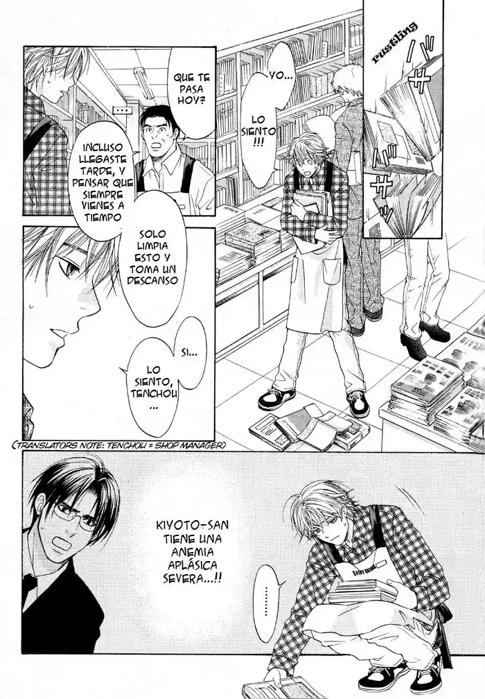 Kokoro no Kagi wo Mitsukete (2005) - Capítulo 3 - Página 16 - LectorTMOo