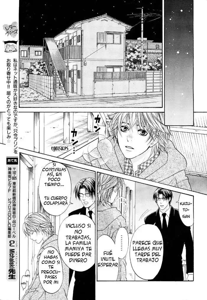 Kokoro no Kagi wo Mitsukete (2005) - Capítulo 3 - Página 19 - LectorTMOo