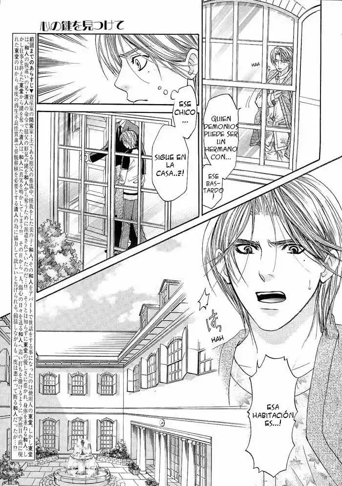 Kokoro no Kagi wo Mitsukete (2005) - Capítulo 4 - Página 7 - LectorTMOo