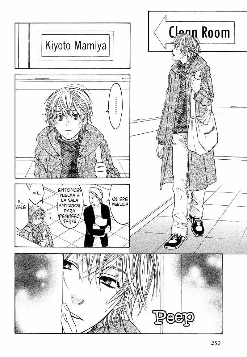 Kokoro no Kagi wo Mitsukete (2005) - Capítulo 5 - Página 13 - LectorTMOo