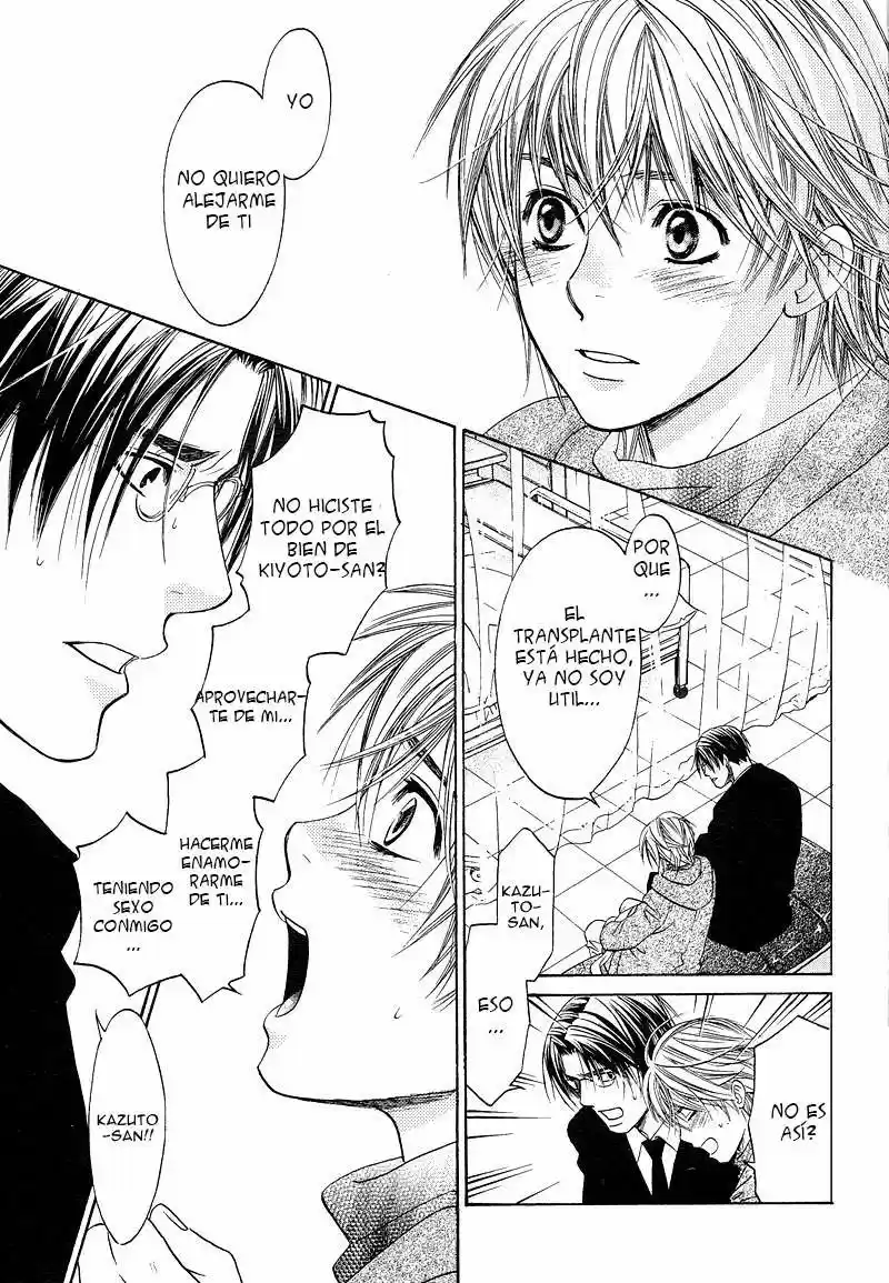 Kokoro no Kagi wo Mitsukete (2005) - Capítulo 5 - Página 16 - LectorTMOo