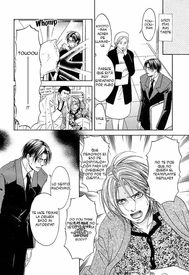 Kokoro no Kagi wo Mitsukete (2005) - Capítulo 5 - Página 23 - LectorTMOo