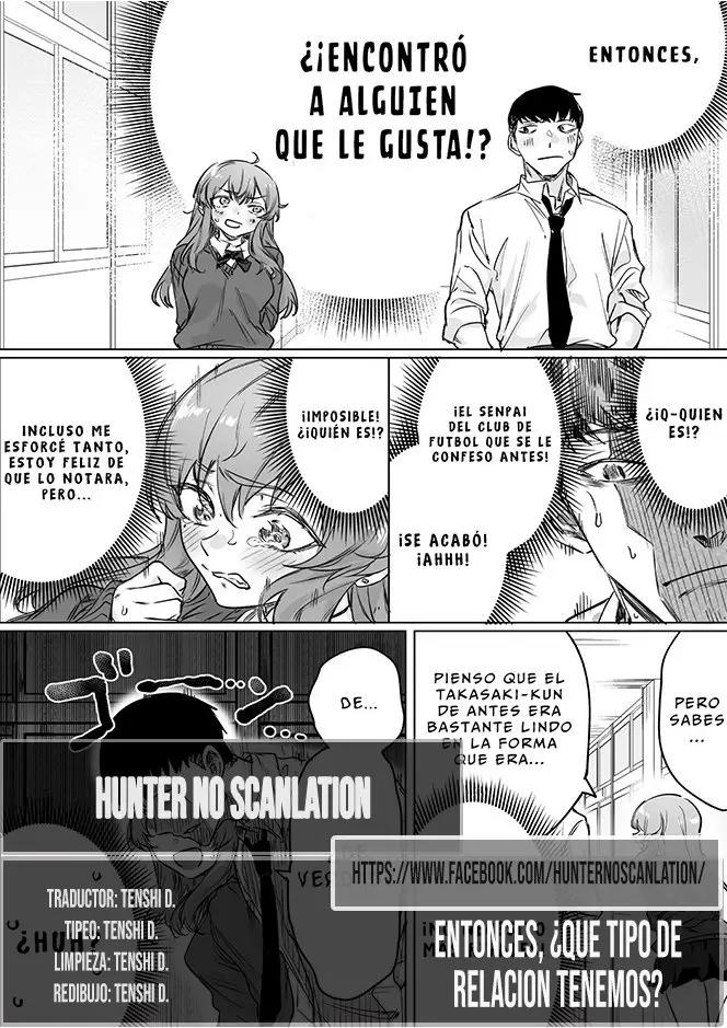 Kokuhaku Series (2020) - Capítulo 5 - Página 1 - LectorTMOo