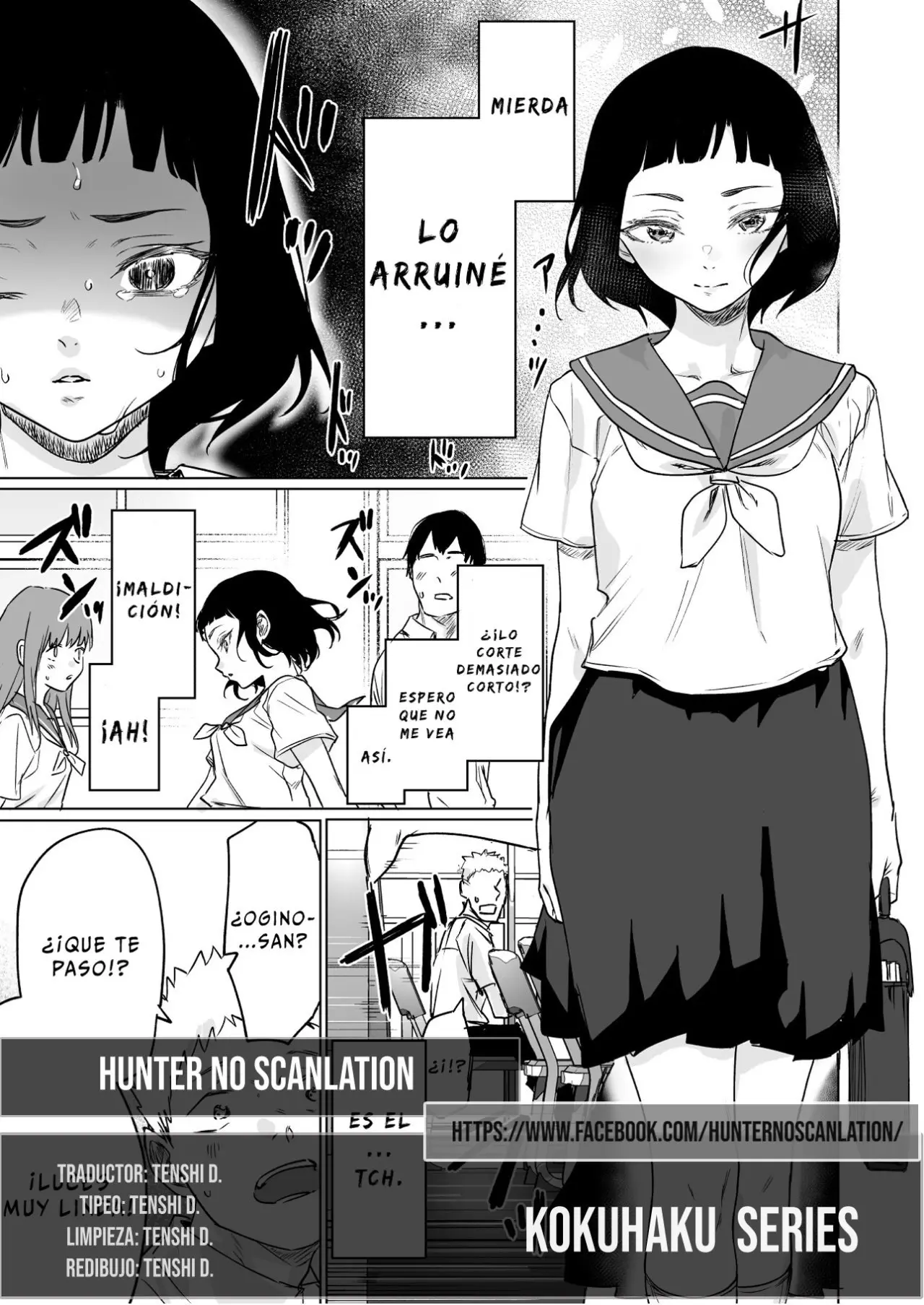 Kokuhaku Series (2020) - Capítulo 9 - Página 1 - LectorTMOo