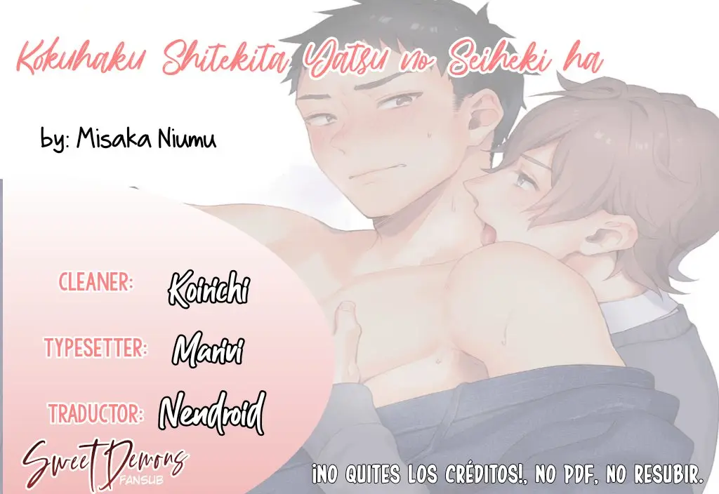 Kokuhaku Shitekita Yatsu no Seiheki ha - Capítulo 0.01 - Página 3 - LectorTMOo