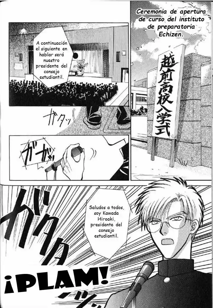 Kokumei No Hi (1999) - Capítulo 2.1 - Página 4 - LectorTMOo