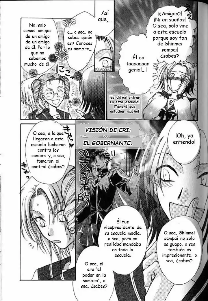 Kokumei No Hi (1999) - Capítulo 2.1 - Página 15 - LectorTMOo
