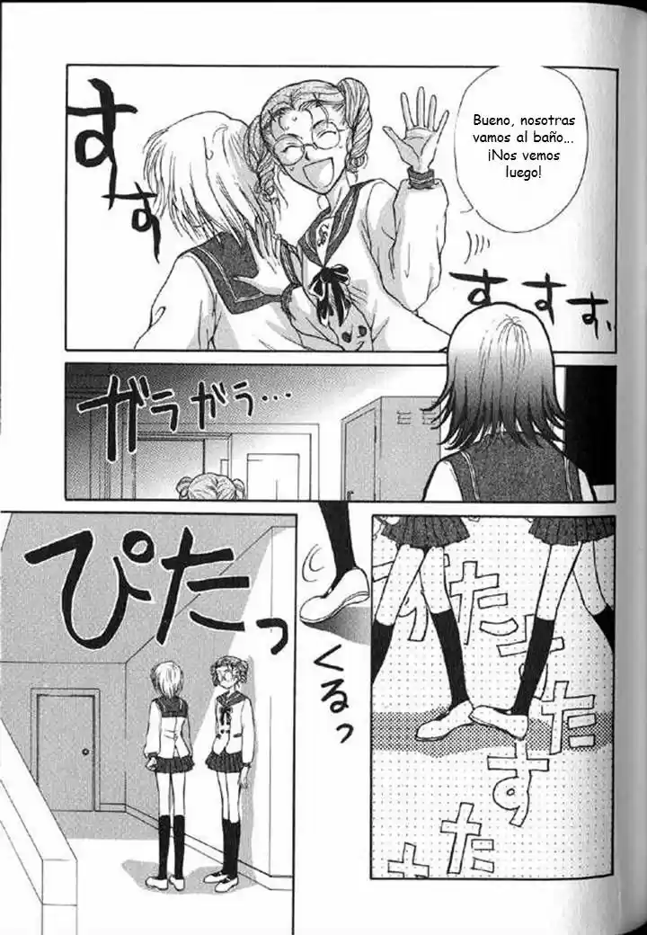 Kokumei No Hi (1999) - Capítulo 2.1 - Página 19 - LectorTMOo
