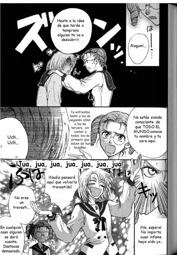 Kokumei No Hi (1999) - Capítulo 2.1 - Página 21 - LectorTMOo