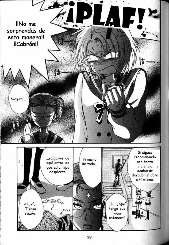 Kokumei No Hi (1999) - Capítulo 2.1 - Página 23 - LectorTMOo