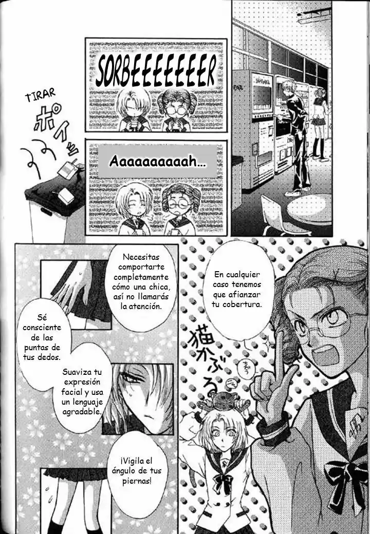 Kokumei No Hi (1999) - Capítulo 2.1 - Página 24 - LectorTMOo