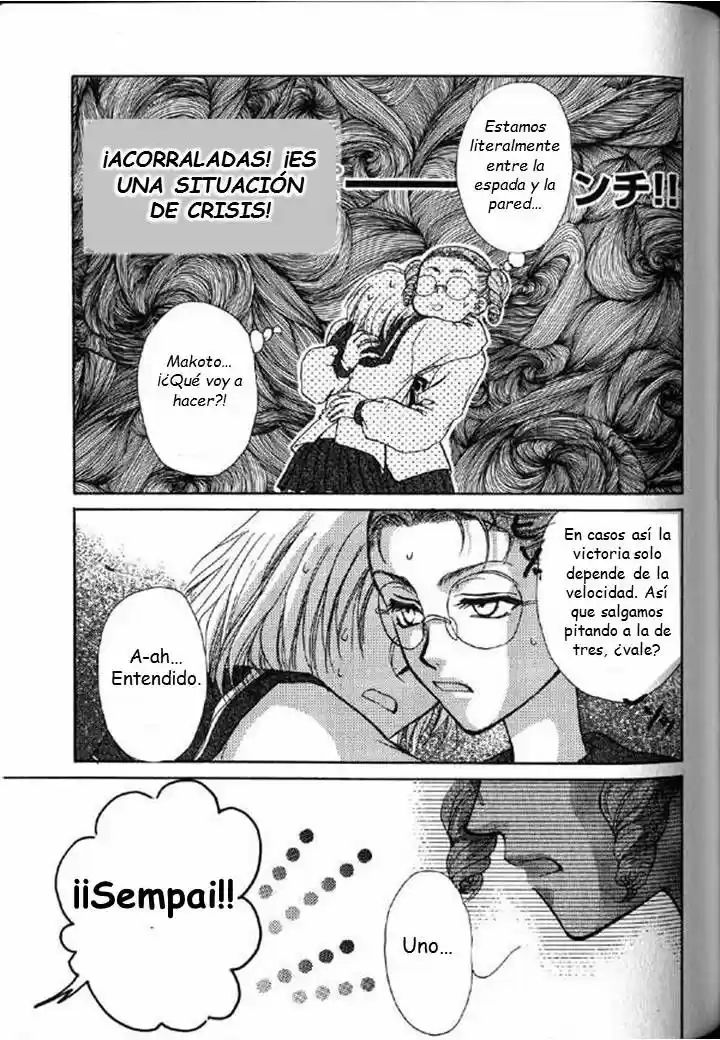 Kokumei No Hi (1999) - Capítulo 2.1 - Página 29 - LectorTMOo