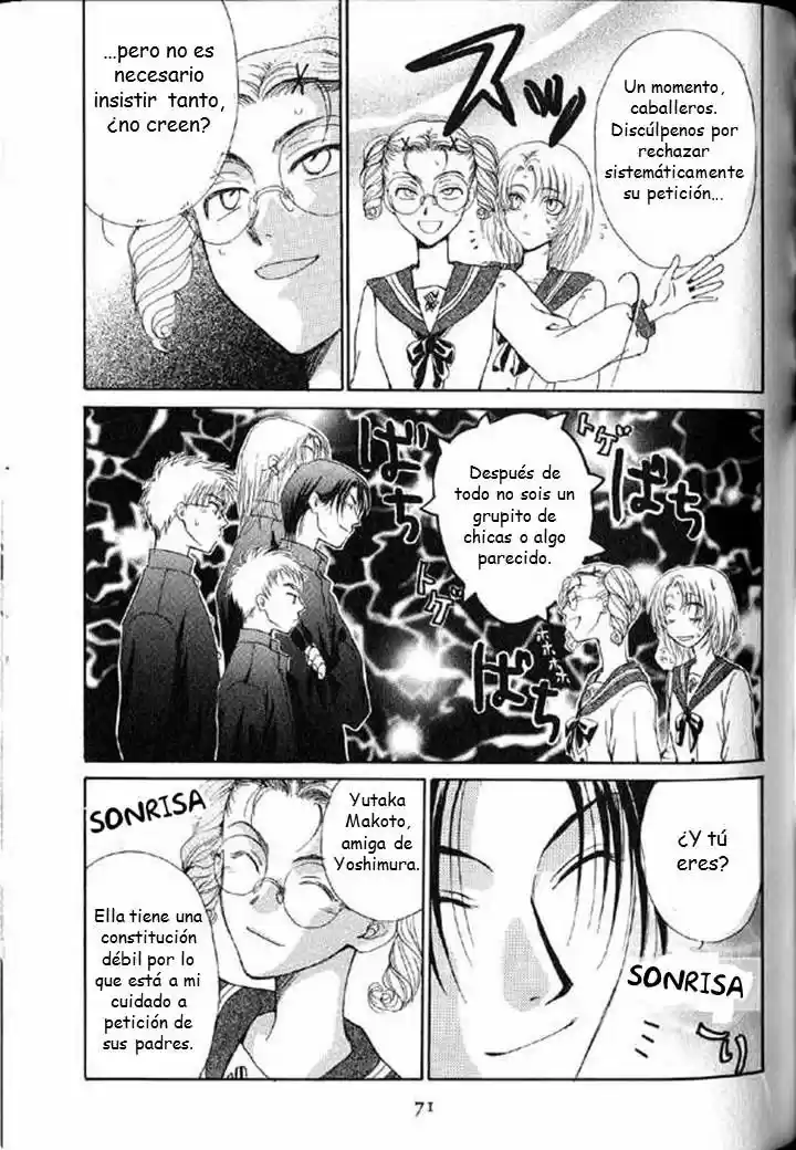 Kokumei No Hi (1999) - Capítulo 2.2 - Página 2 - LectorTMOo