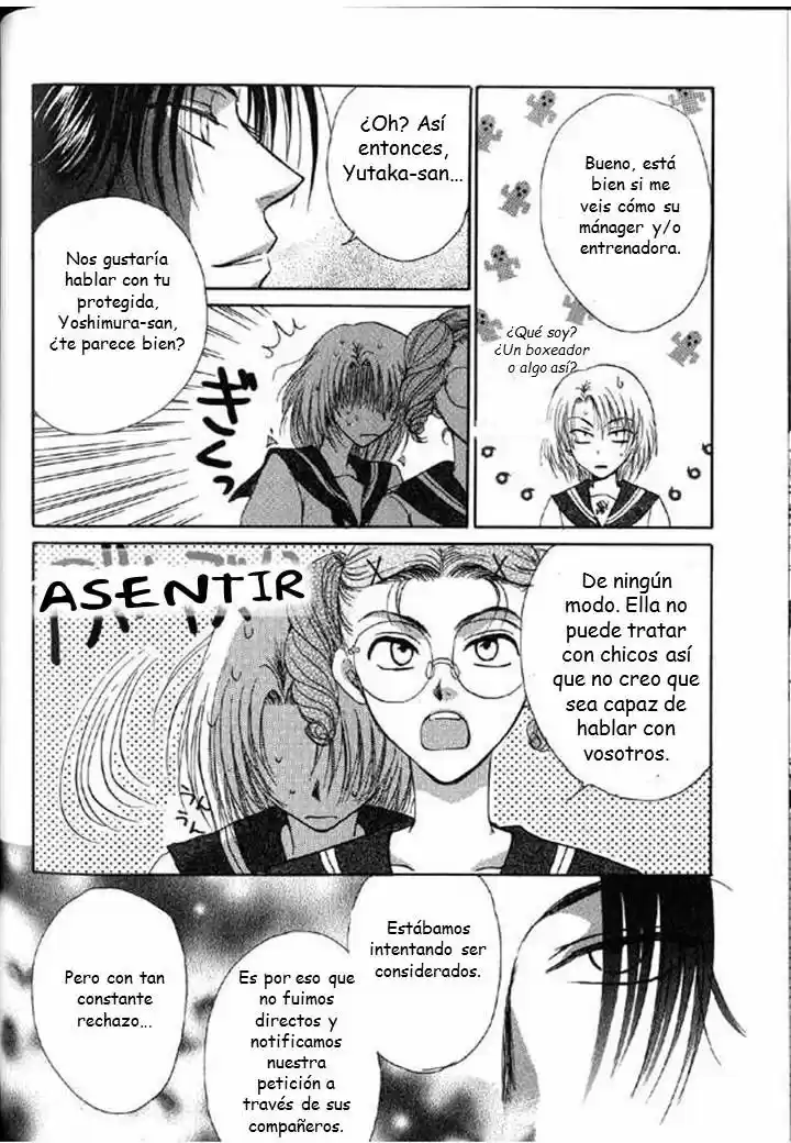 Kokumei No Hi (1999) - Capítulo 2.2 - Página 3 - LectorTMOo