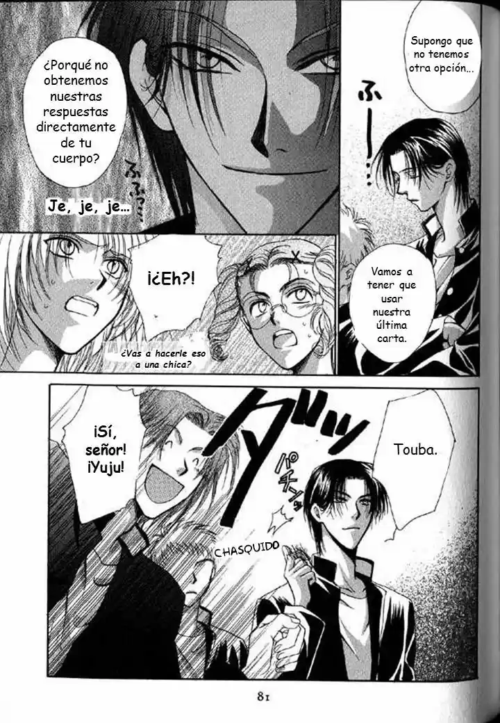 Kokumei No Hi (1999) - Capítulo 2.2 - Página 12 - LectorTMOo