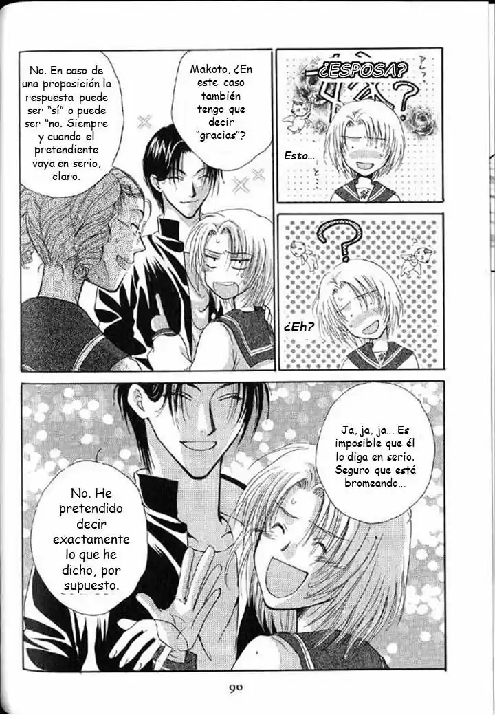 Kokumei No Hi (1999) - Capítulo 2.2 - Página 21 - LectorTMOo