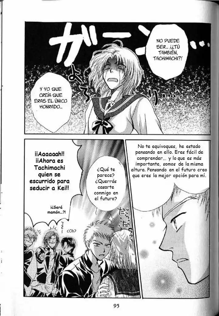Kokumei No Hi (1999) - Capítulo 2.2 - Página 26 - LectorTMOo