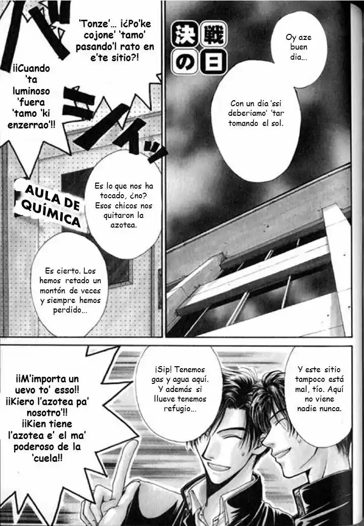 Kokumei No Hi (1999) - Capítulo 3.1 - Página 2 - LectorTMOo