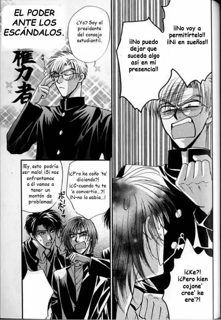 Kokumei No Hi (1999) - Capítulo 3.1 - Página 18 - LectorTMOo