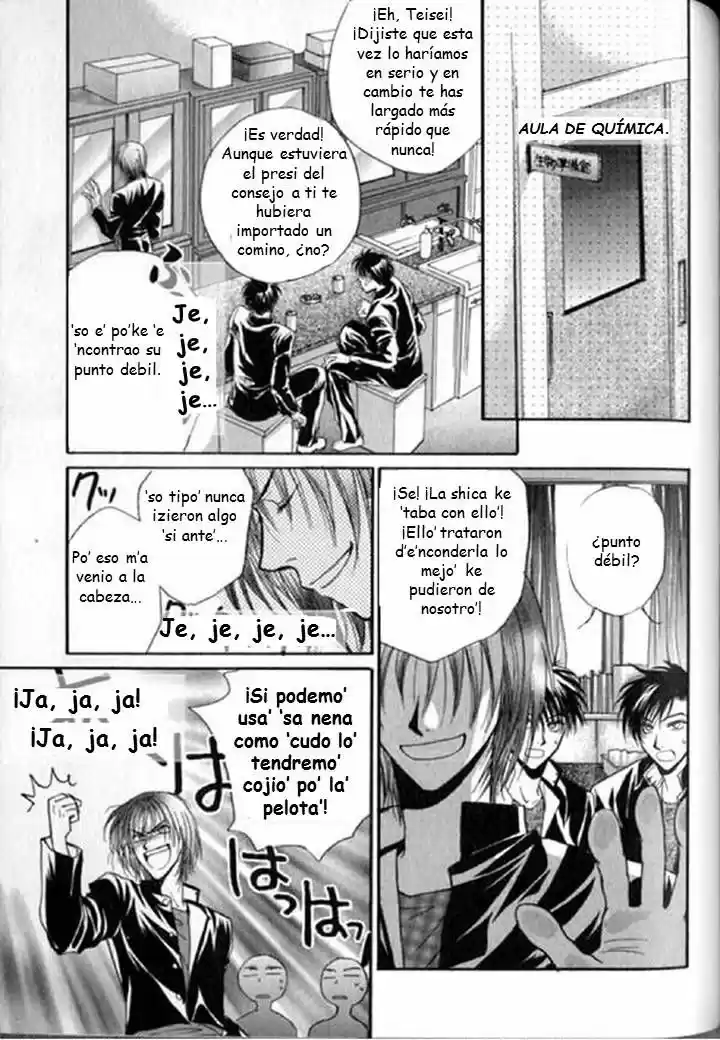 Kokumei No Hi (1999) - Capítulo 3.1 - Página 20 - LectorTMOo