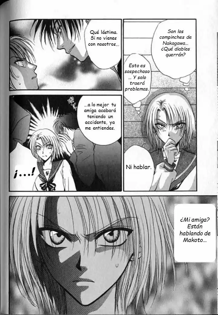 Kokumei No Hi (1999) - Capítulo 3.1 - Página 33 - LectorTMOo