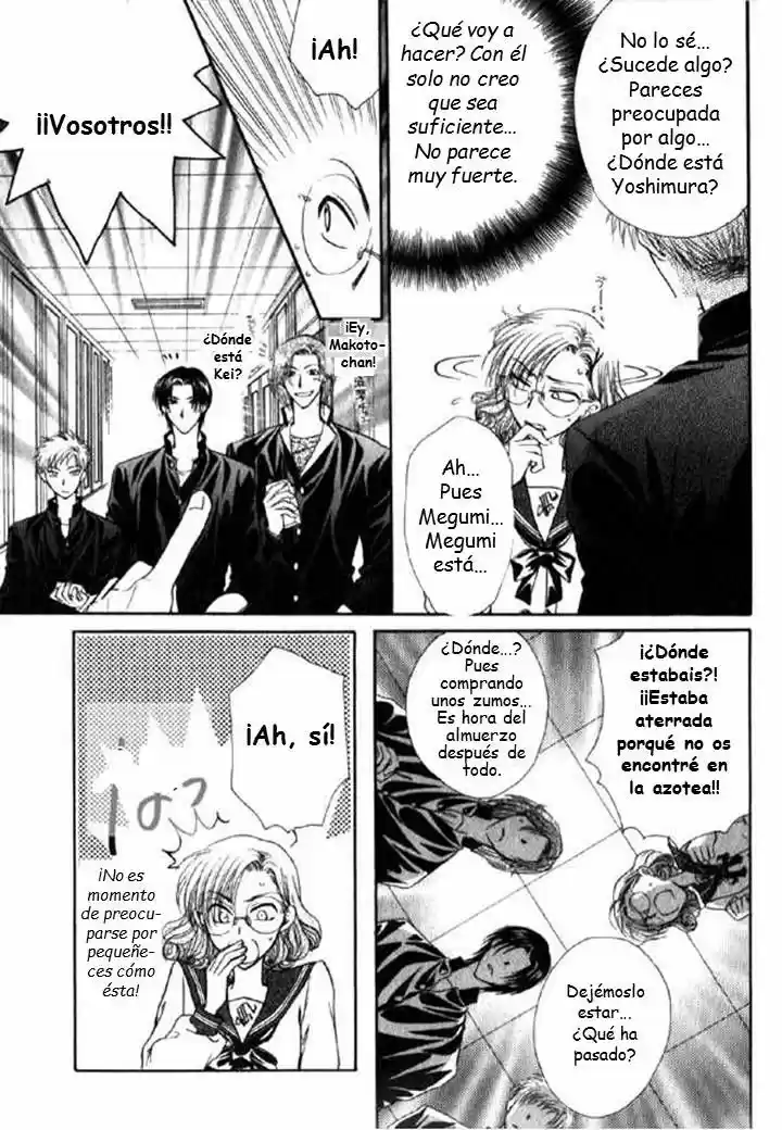 Kokumei No Hi (1999) - Capítulo 3.2 - Página 20 - LectorTMOo