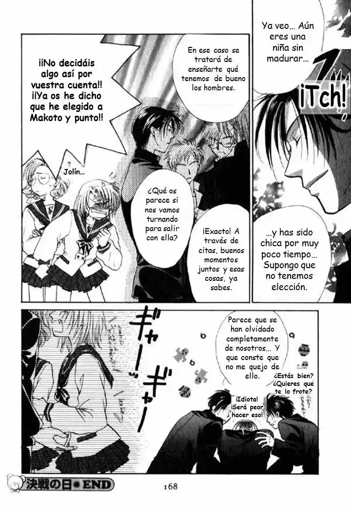 Kokumei No Hi (1999) - Capítulo 3.2 - Página 31 - LectorTMOo