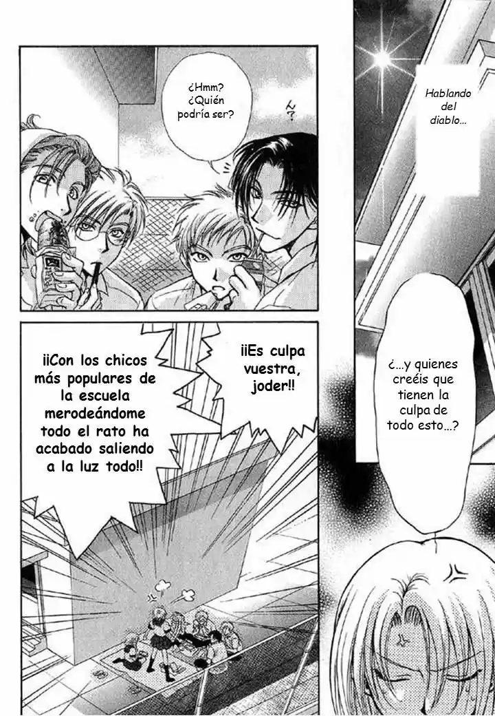 Kokumei No Hi (1999) - Capítulo 4.1 - Página 4 - LectorTMOo