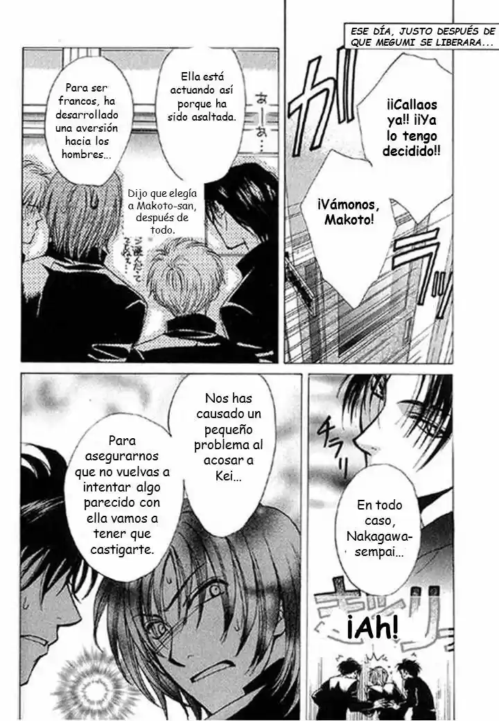Kokumei No Hi (1999) - Capítulo 4.1 - Página 10 - LectorTMOo