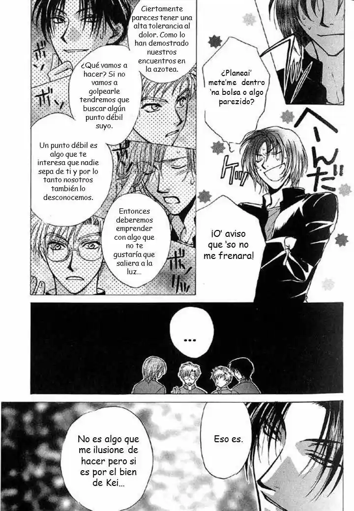 Kokumei No Hi (1999) - Capítulo 4.1 - Página 11 - LectorTMOo