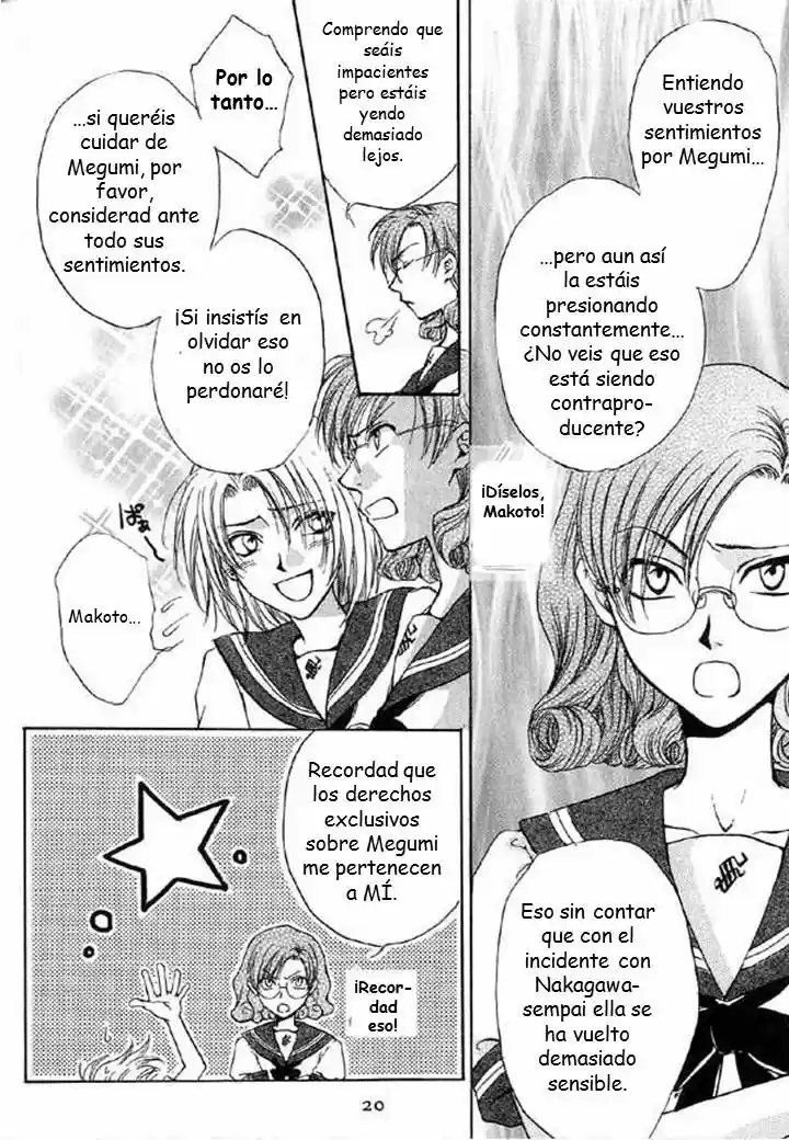 Kokumei No Hi (1999) - Capítulo 4.1 - Página 18 - LectorTMOo