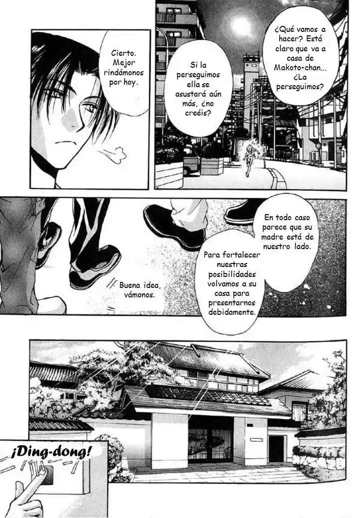 Kokumei No Hi (1999) - Capítulo 4.1 - Página 31 - LectorTMOo