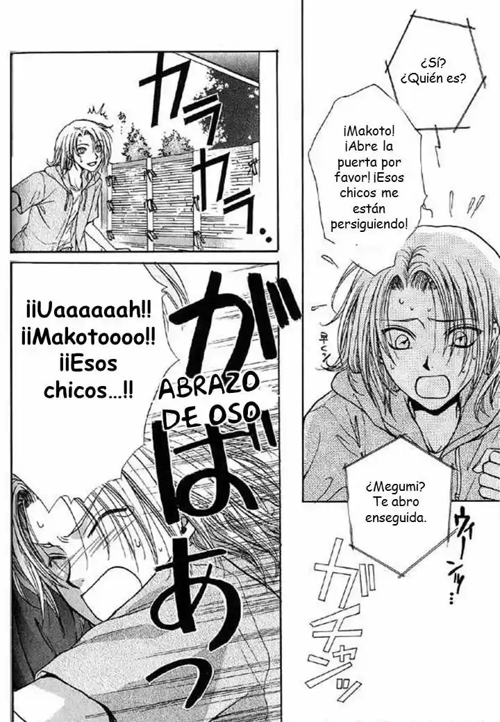 Kokumei No Hi (1999) - Capítulo 4.1 - Página 32 - LectorTMOo