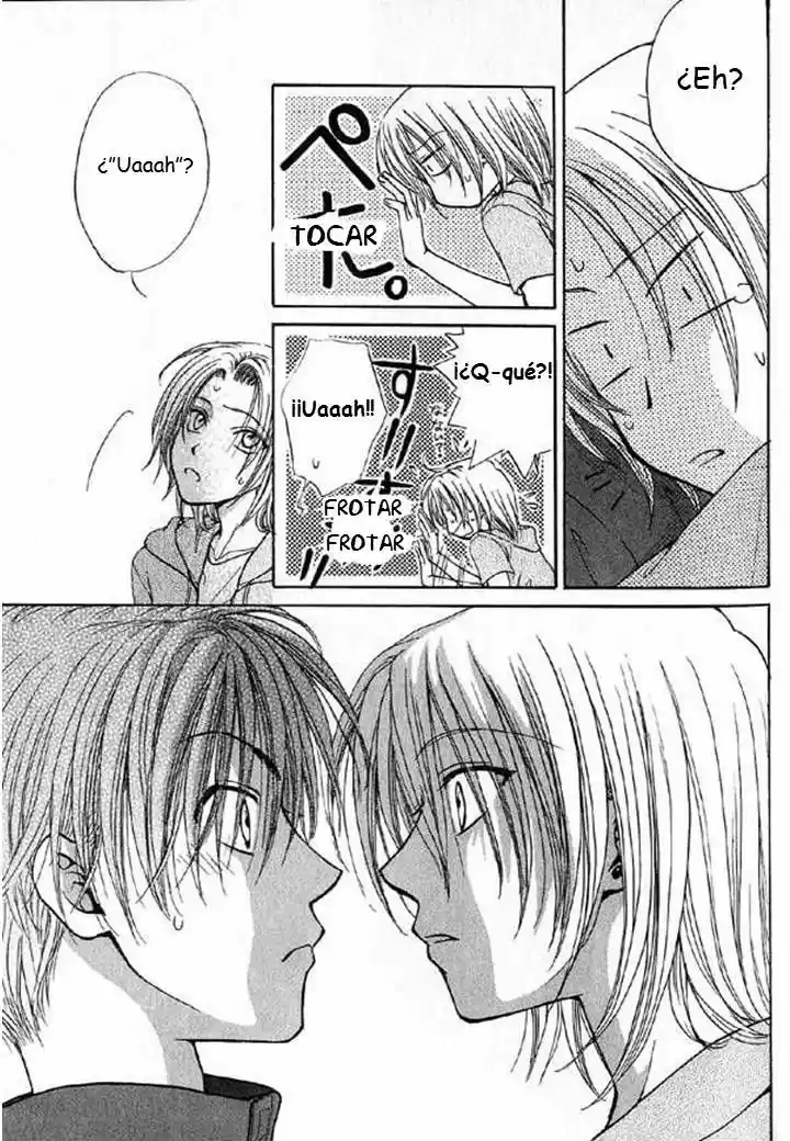 Kokumei No Hi (1999) - Capítulo 4.1 - Página 33 - LectorTMOo